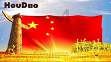 王者鬼谷子教学,先手开团的关键,配合闪现打出高光时刻!