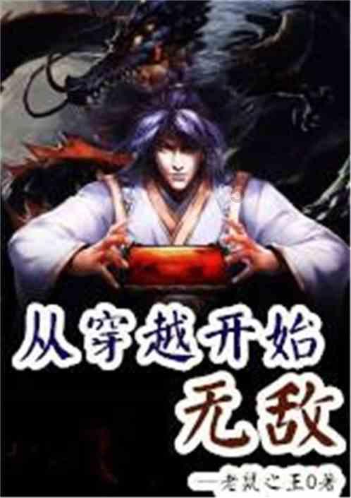 张颂文微博卖力宣传小米14 Pro 网友：培训得太专业